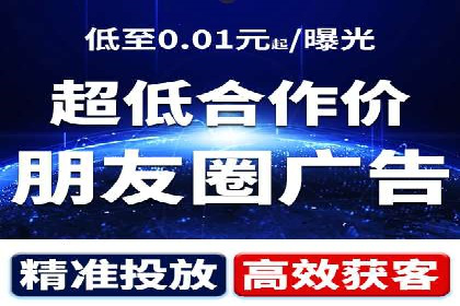 渠道开户返点常见问题解答