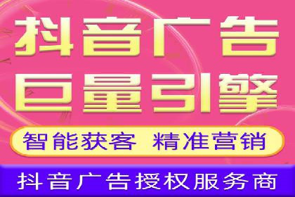 提高托管SEM竞价效果，提升企业知名度